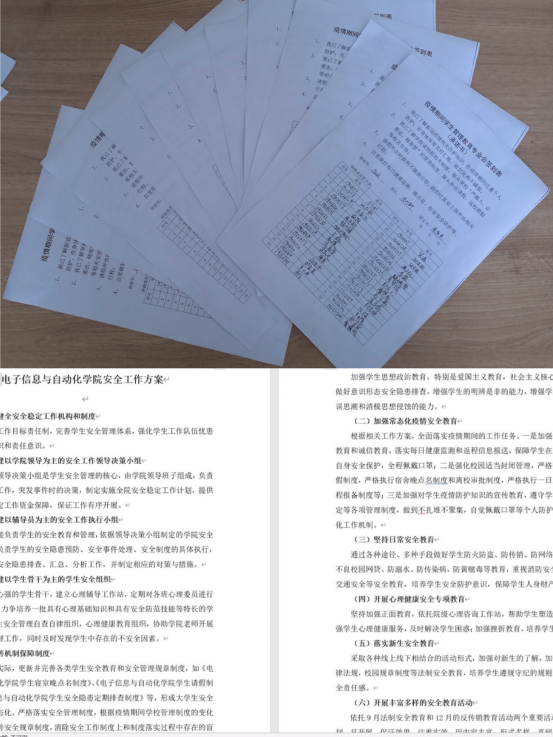 bc86e60d707245109a609493a199876e.png image.png