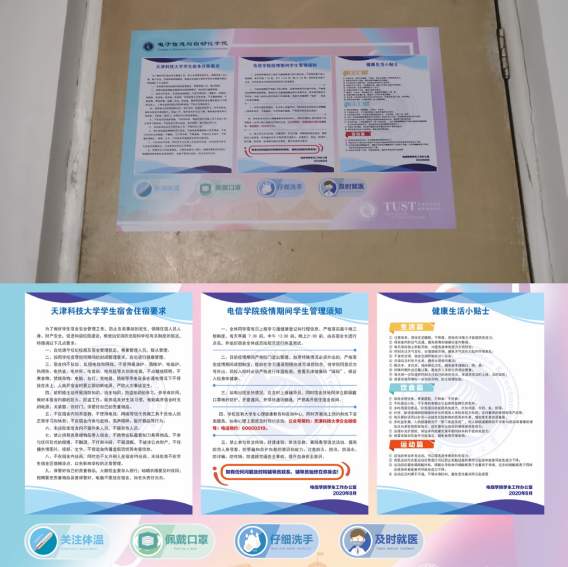 25b6f2c76f6b43faabff6fd203c6af26.png image.png