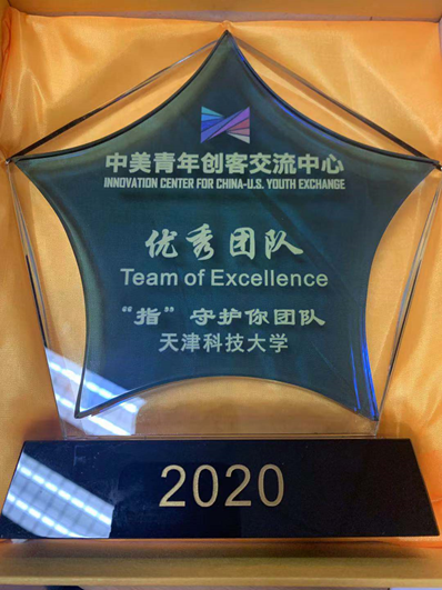 c640fc8ef4054797a04e12b364e3cb8b.png image.png