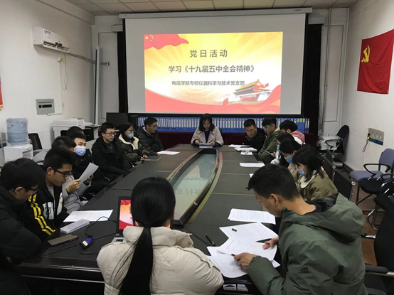 e43ad3d34fee432983b80542c3748dac.png image.png